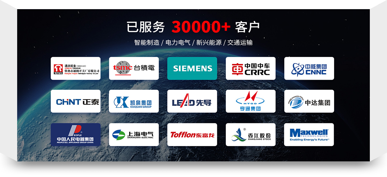 team_2025.png team_2025.png